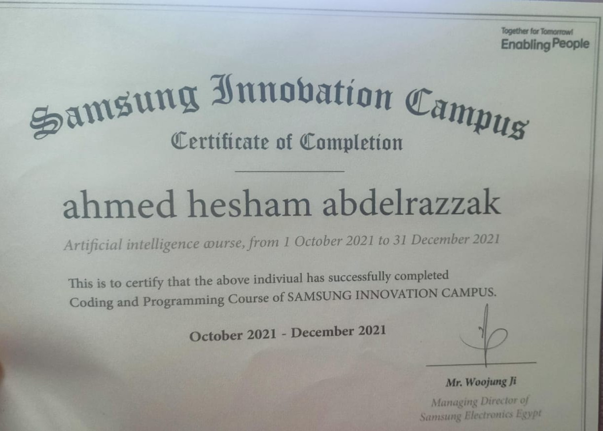 Samsung Innovation ML Certificate Image